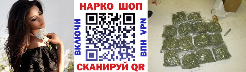 Наркотические вещества Ленинградская АМФЕТАМИН  Мефедрон  Alpha-PVP  ГАШ  Cocaine 