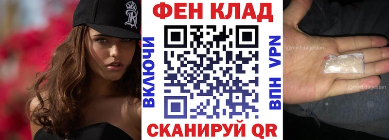 Амфетамин Розовый  как найти   Ленинградская 