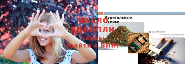 spice Арсеньев