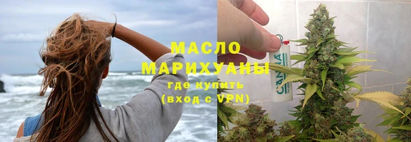 дживик Кинешма