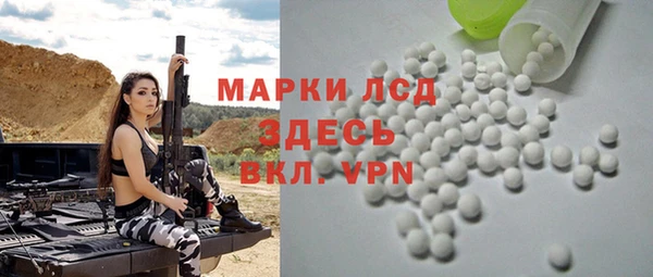 дживик Кинешма