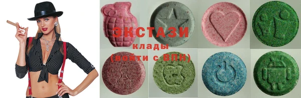 кокаин VHQ Киренск