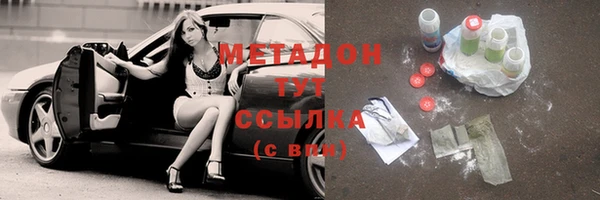 дживик Кинешма