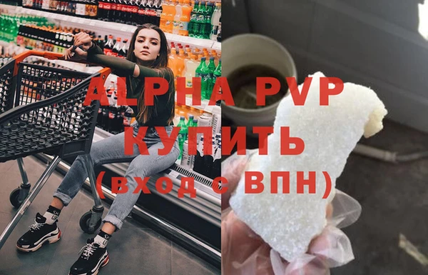 гашиш Киреевск