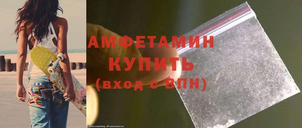 кокаин VHQ Киренск