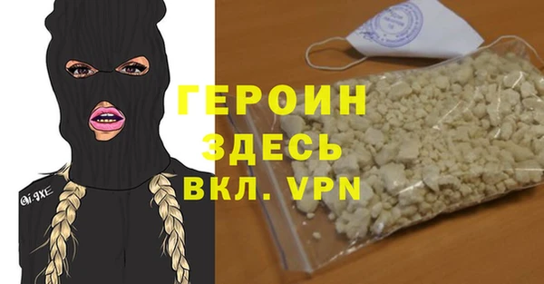 дживик Кинешма