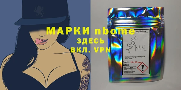 кокаин VHQ Киренск
