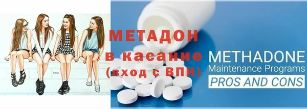 кокаин VHQ Киренск