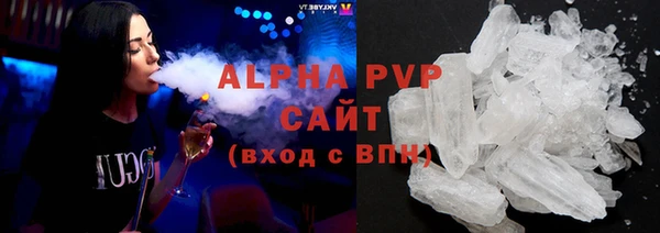 кокаин VHQ Киренск