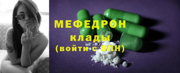 кокаин VHQ Киренск