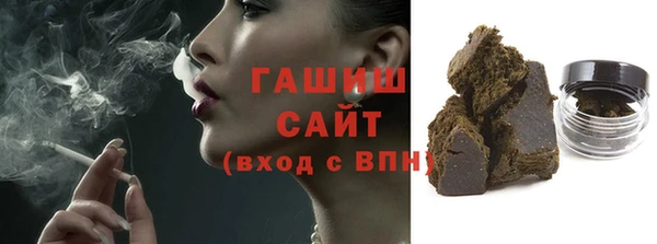 дживик Кинешма