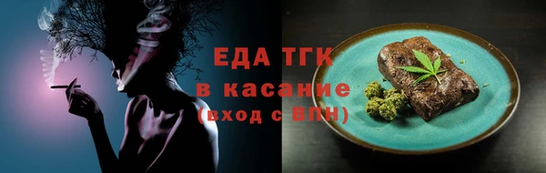 гашиш Киреевск