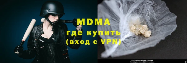 дживик Кинешма