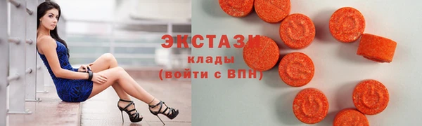 гашиш Киреевск