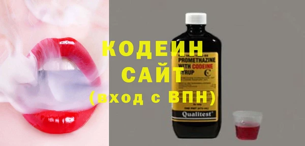 гашиш Киреевск