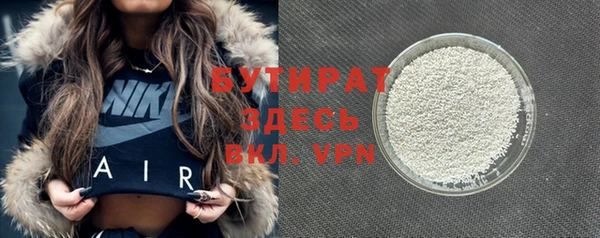 гашиш Киреевск