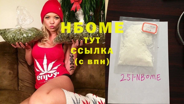 гашиш Киреевск
