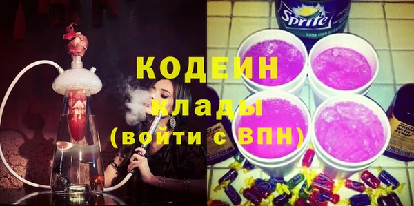 кокаин VHQ Киренск