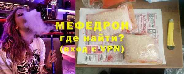 кокаин VHQ Киренск