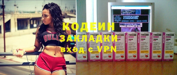 гашиш Киреевск