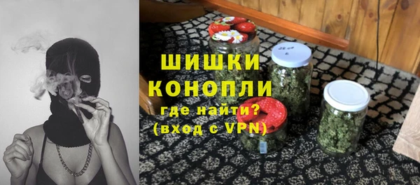 гашиш Киреевск