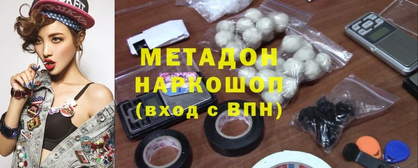 гашиш Киреевск