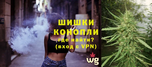 кокаин VHQ Киренск