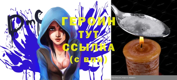 дживик Кинешма