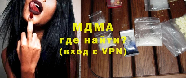 гашиш Киреевск