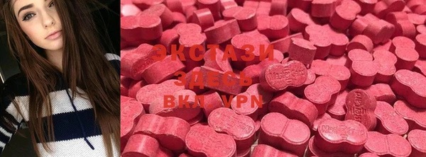 гашиш Киреевск