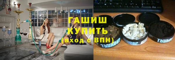 кокаин VHQ Киренск