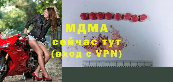 гашиш Киреевск