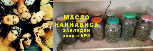 кокаин VHQ Киренск