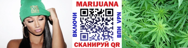 МЕГА tor  Ленинградская  Шишки марихуана марихуана 